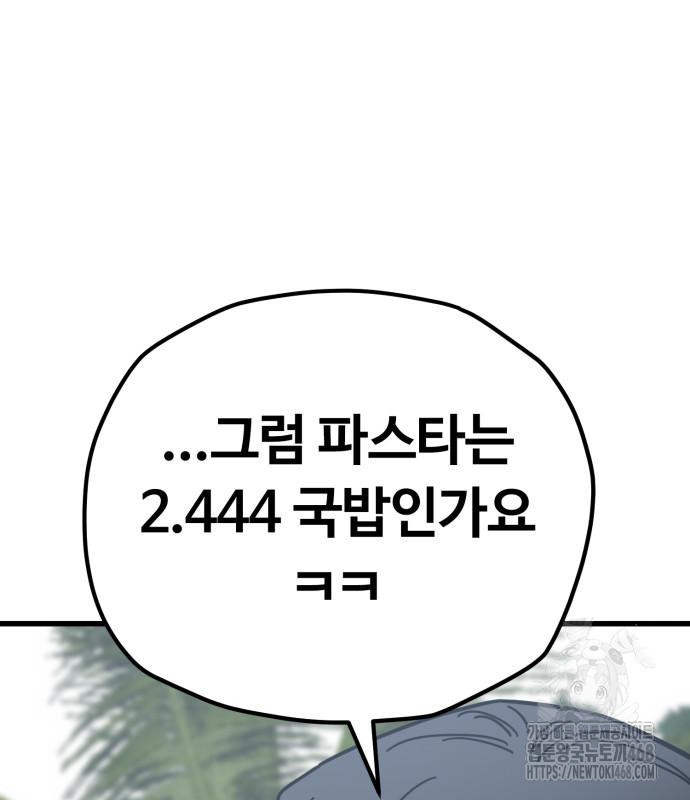 1744146122_13347708081853.jpg