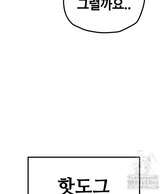 1744146088_42285460165012.jpg