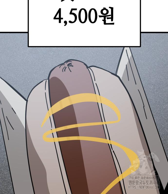 1744146091_25996469668447.jpg