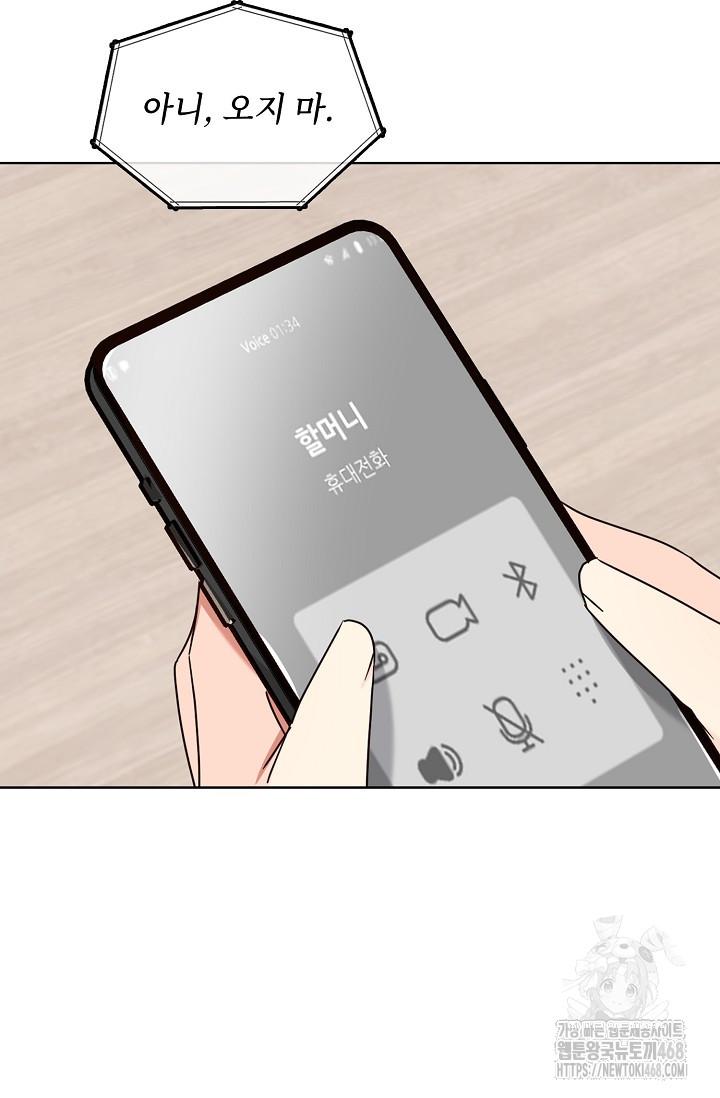 1744211028_64146753059425.jpg
