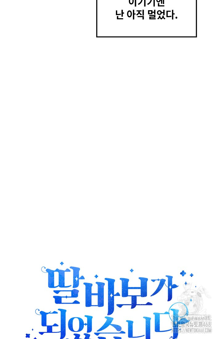 1744210857_51892361811943.jpg