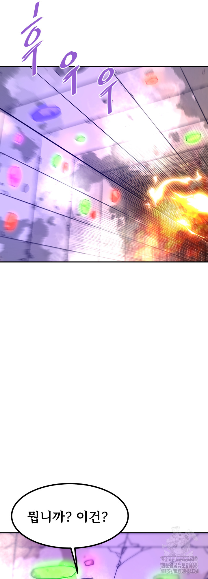 1744210963_89280665558950.jpg
