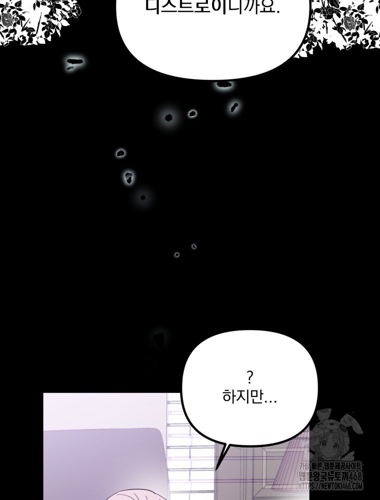 1744210927_62336235809321.jpg