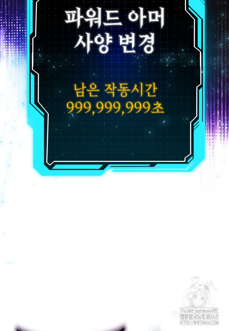 1744211074_42808657903430.jpg