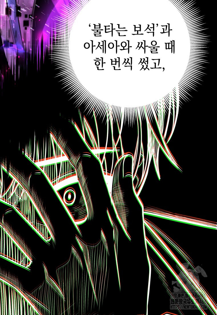 1744210962_45258756395783.jpg