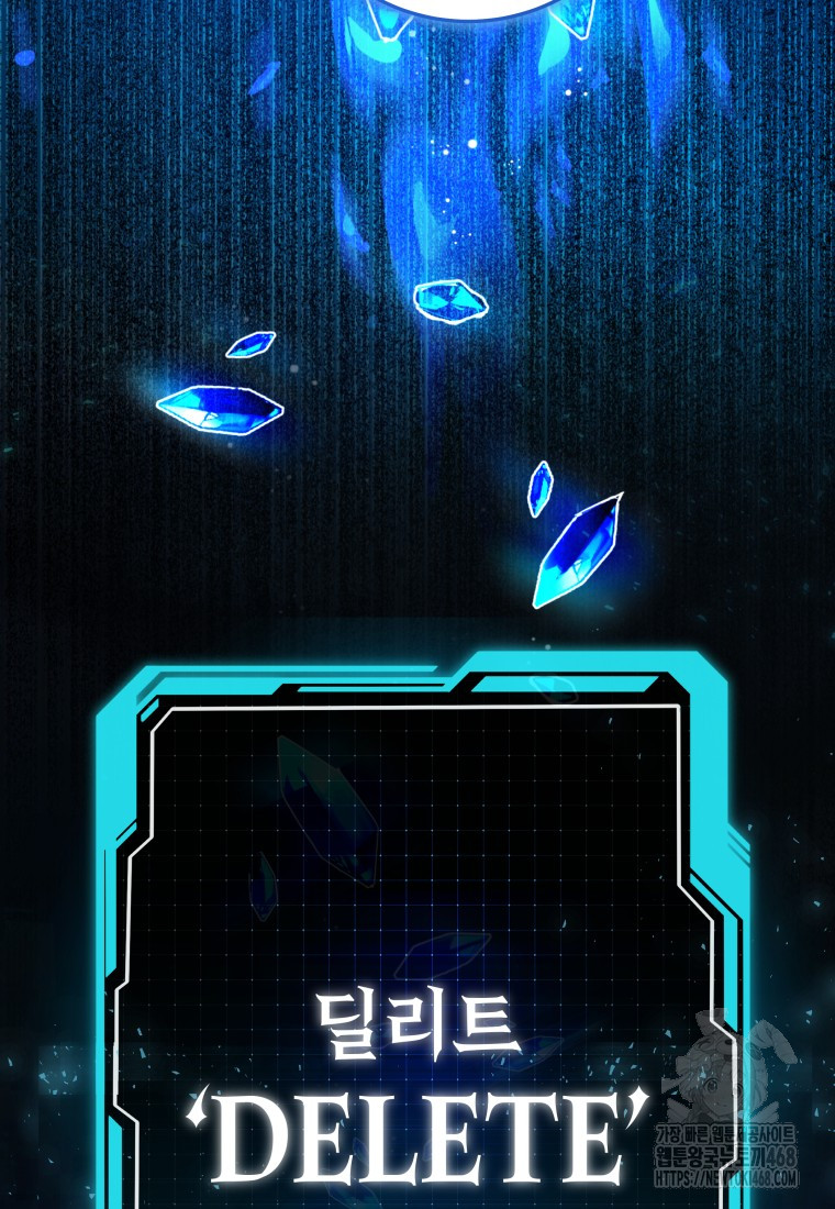 1744211245_39062763766117.jpg