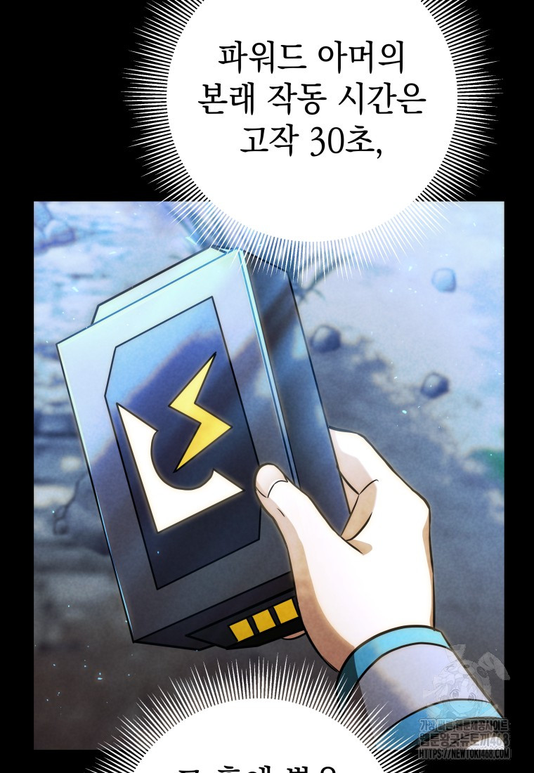 1744210865_84792775312191.jpg