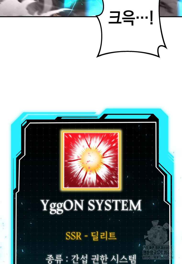 1744210954_63443923440280.jpg