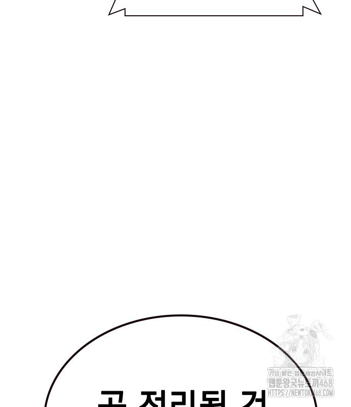 1744218535_76893233502460.jpg