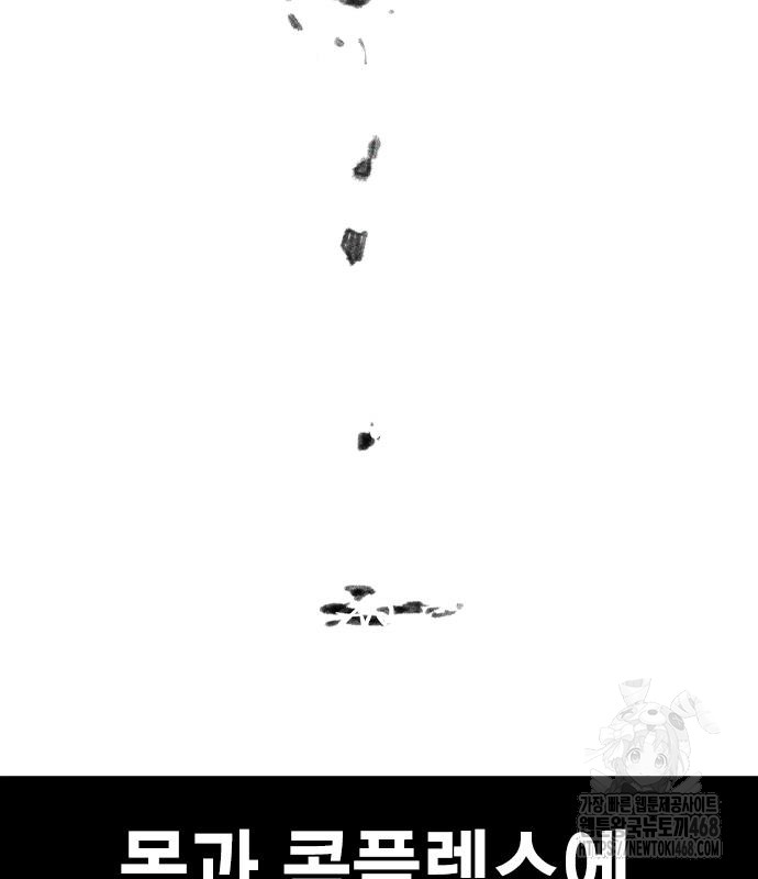 1744218210_53987456771180.jpg