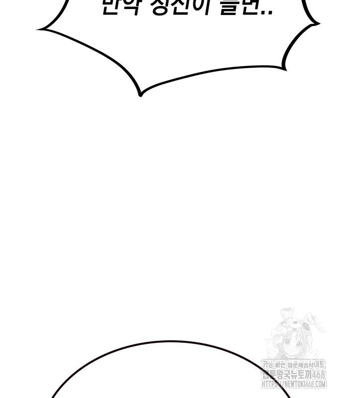 1744218477_28220845320888.jpg