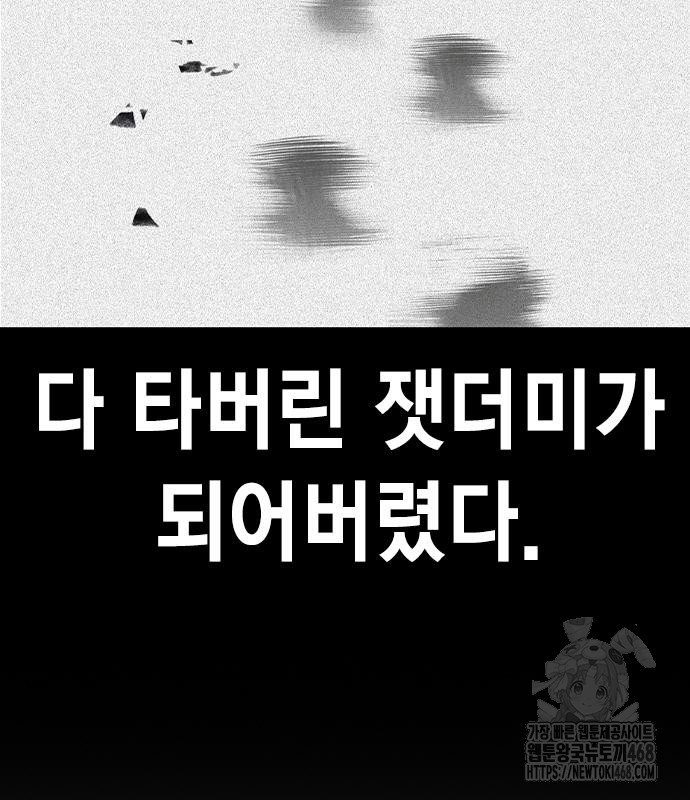 1744218221_69708378969612.jpg