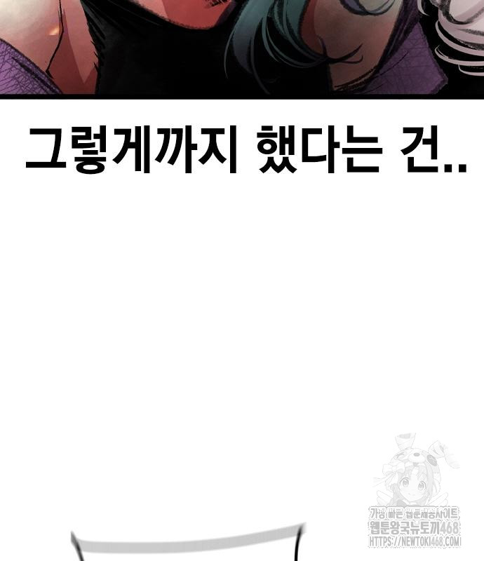 1744218450_21072269269629.jpg