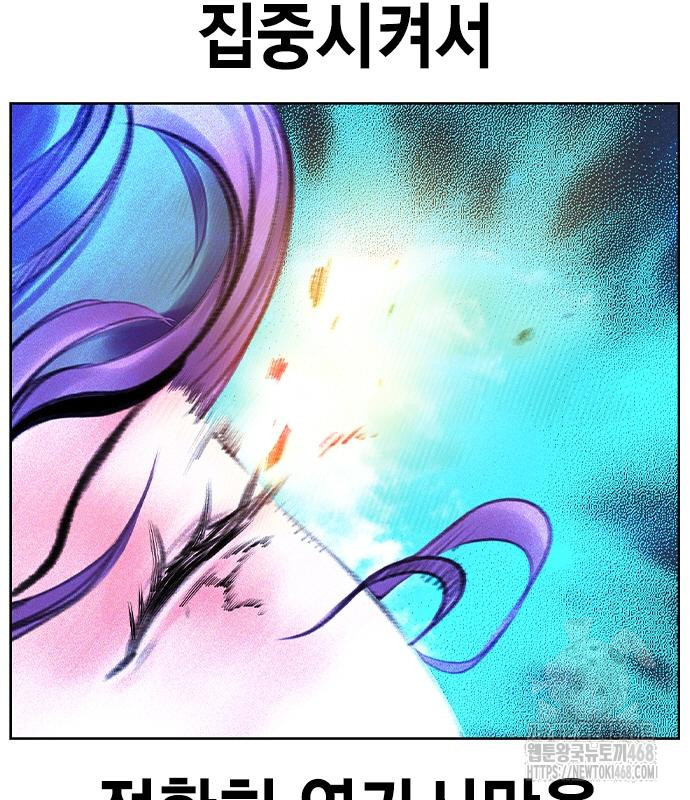 1744218437_28182871462684.jpg