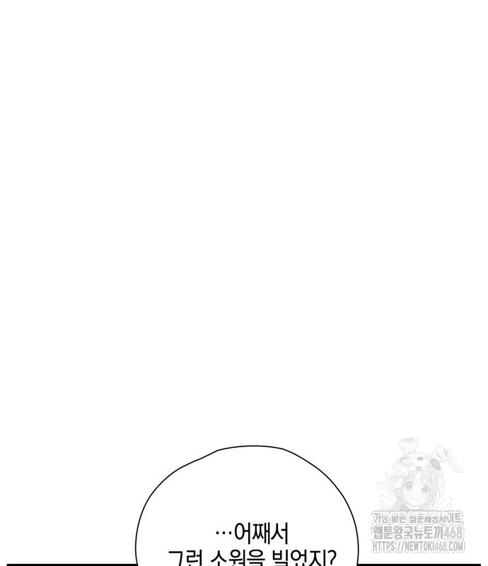 1744218587_41494490282465.jpg