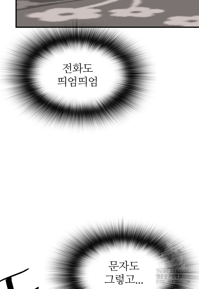 1744218379_19463580753328.jpg