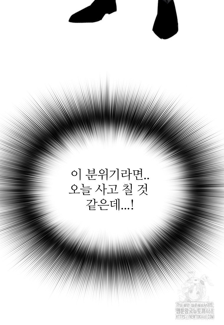 1744218600_17623807067928.jpg