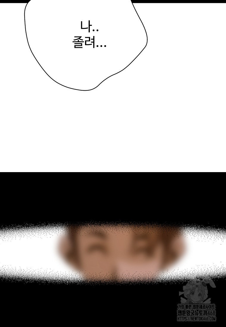 1744218608_48796594411442.jpg