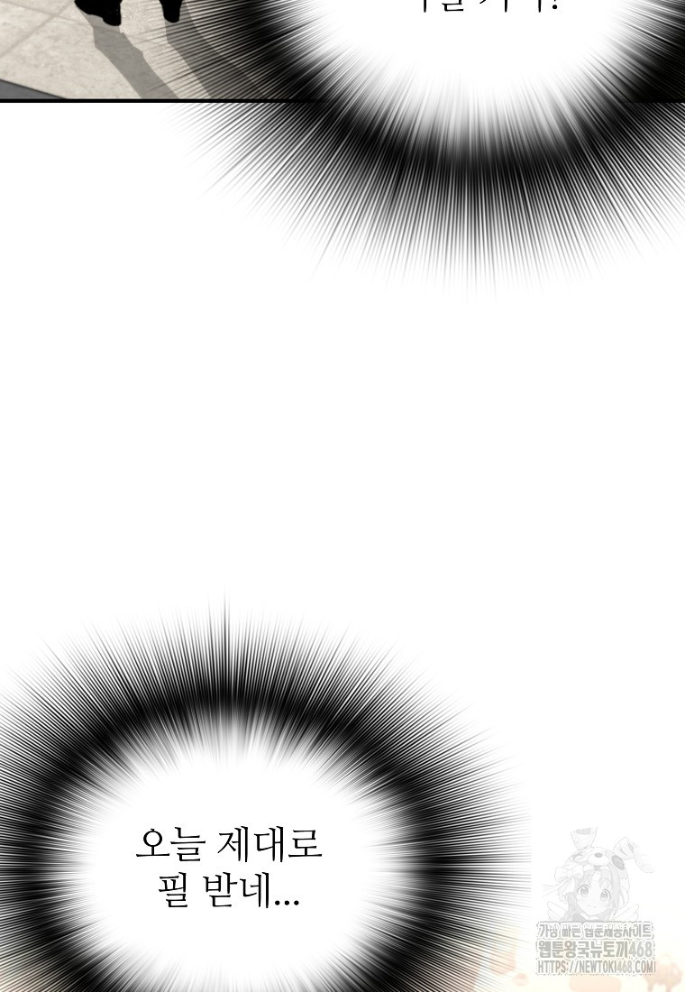 1744218592_32245134457862.jpg