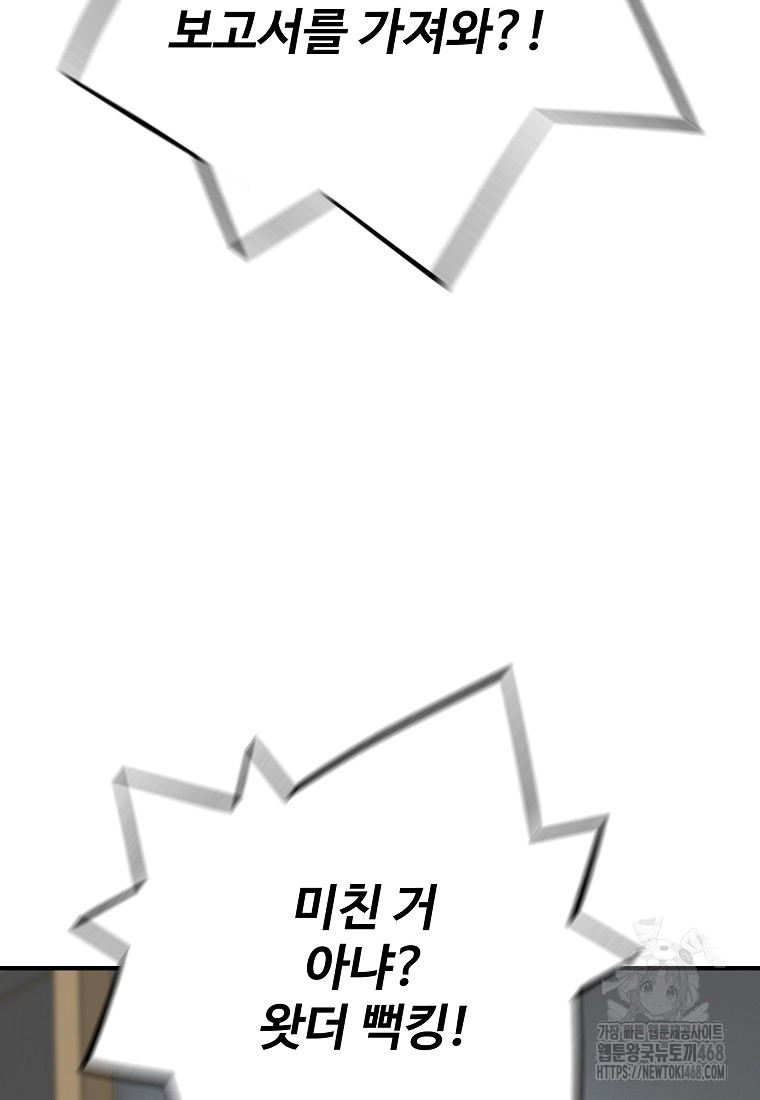 1744218650_24701646581663.jpg