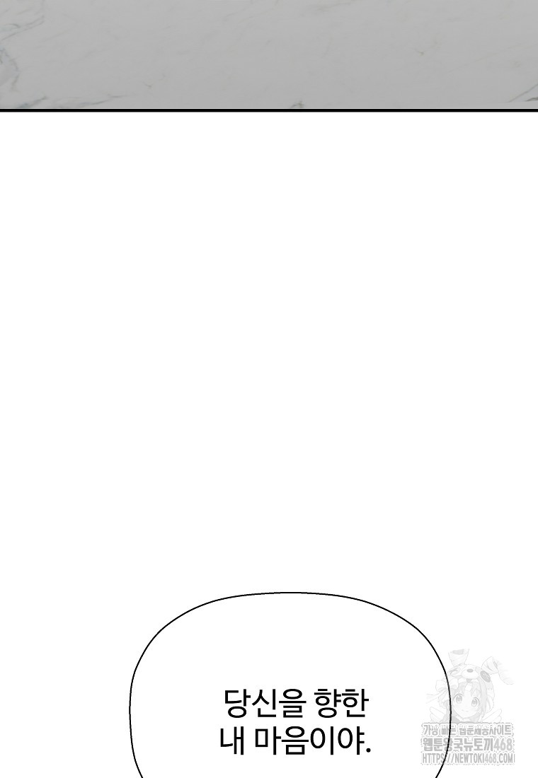 1744218465_44472670942260.jpg