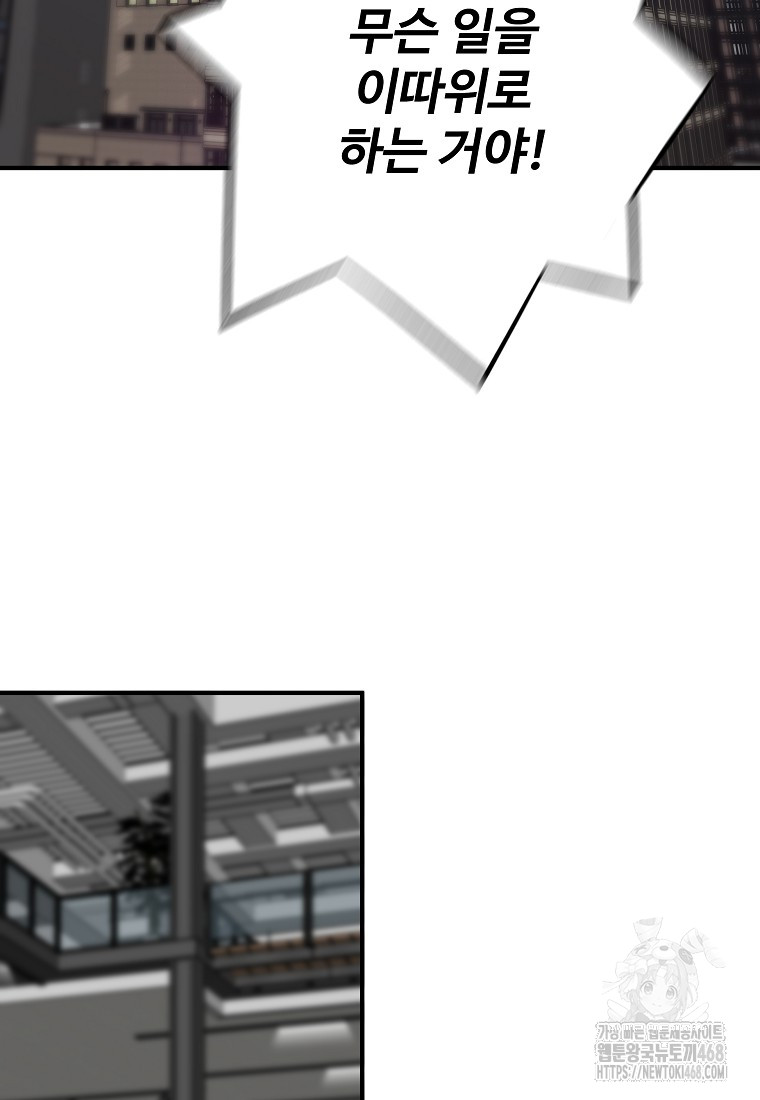 1744218644_81255669747946.jpg