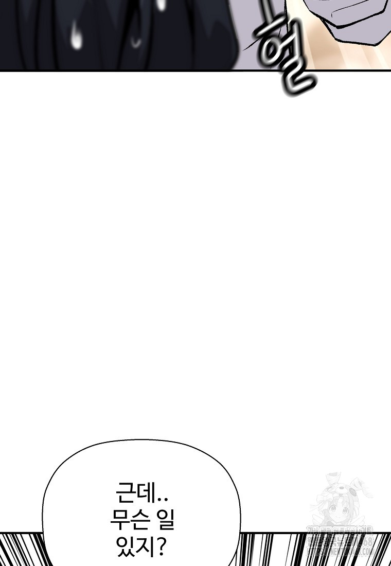 1744218470_39079970987888.jpg