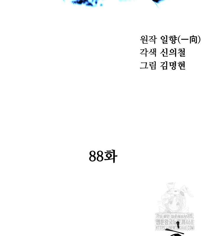 1744218944_96062737855698.jpg