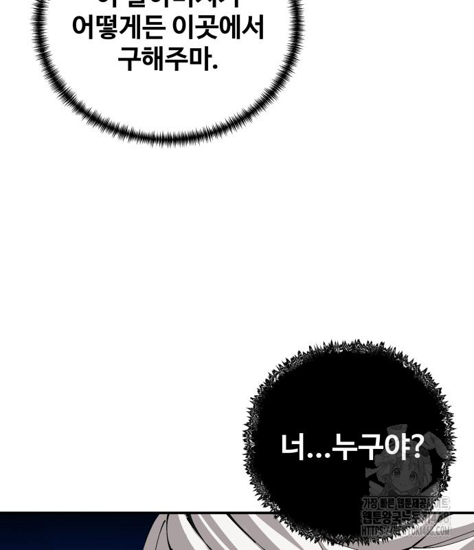 1744219122_97724770521465.jpg