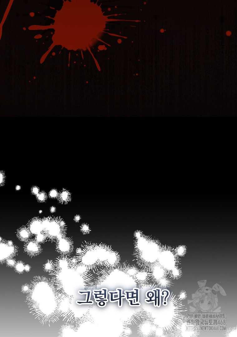 1744219080_85805884465639.jpg