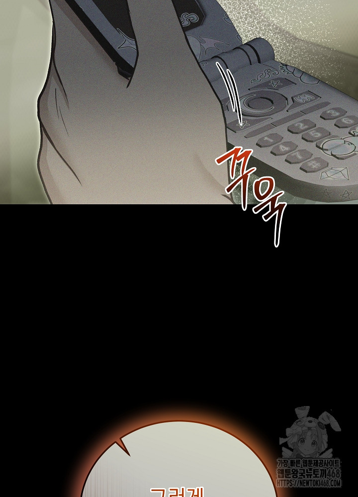 1744219345_49068522616056.jpg