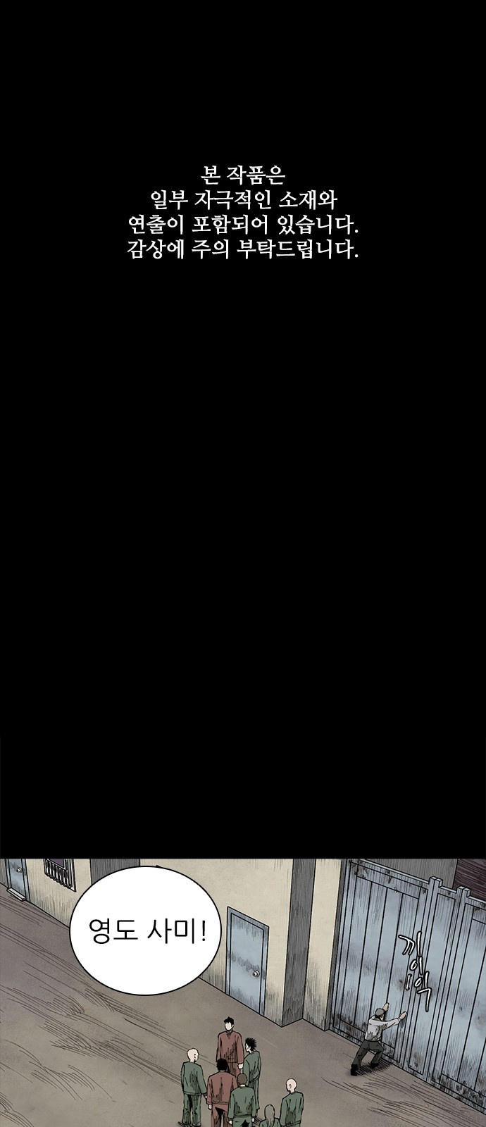 1744219508_88341075989043.jpg