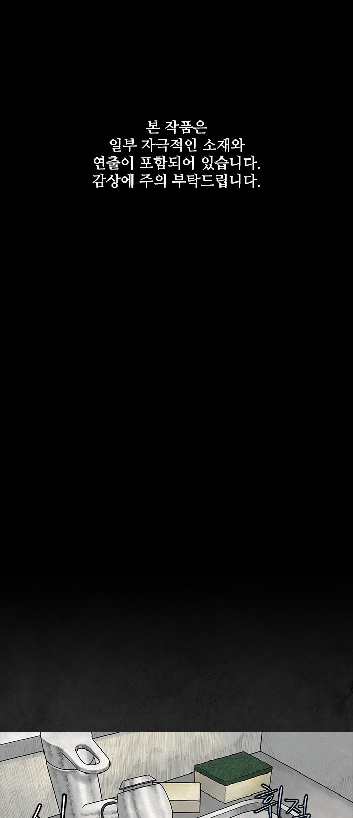 1744219634_17659542196135.jpg