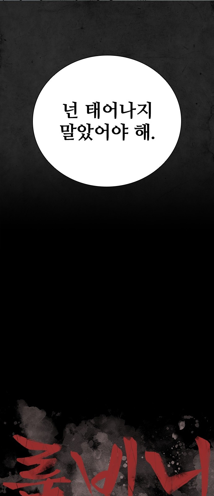1744219675_38452575916442.jpg