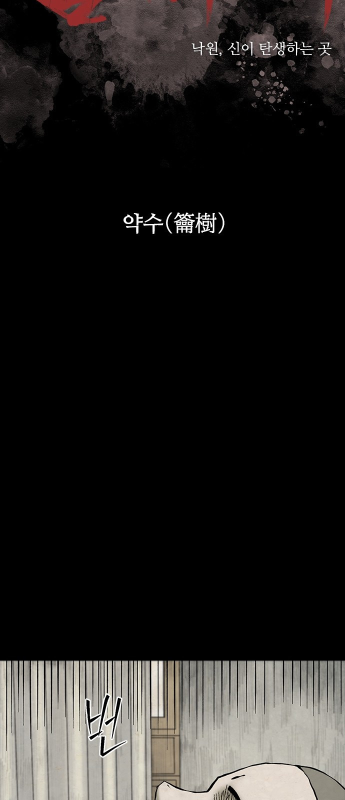 1744219678_41264851243495.jpg