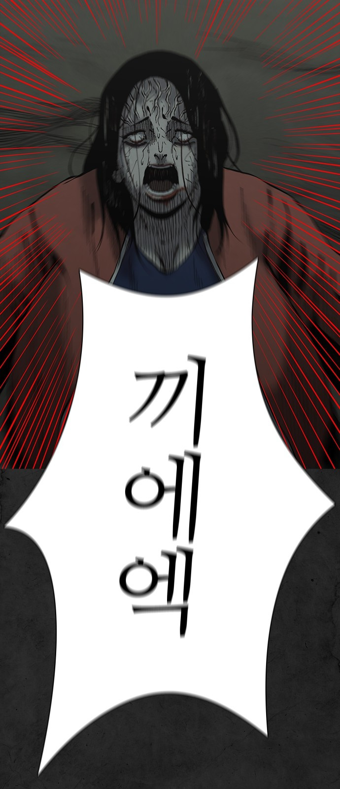 1744219793_70108553901219.jpg