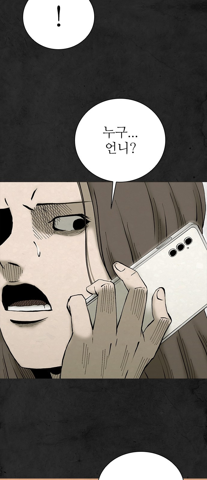 1744219826_58567865614133.jpg