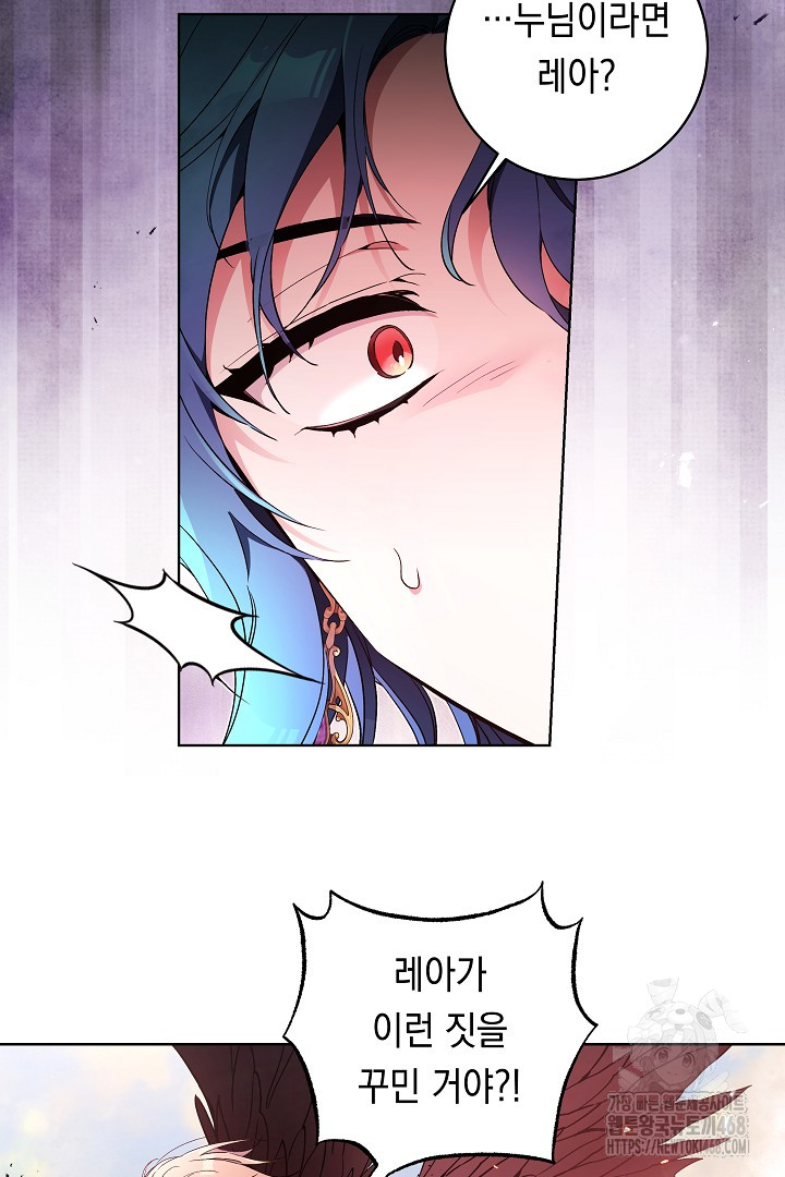 1744219840_79369381270225.jpg