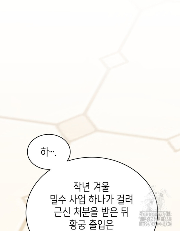 1744219799_31494687151152.jpg