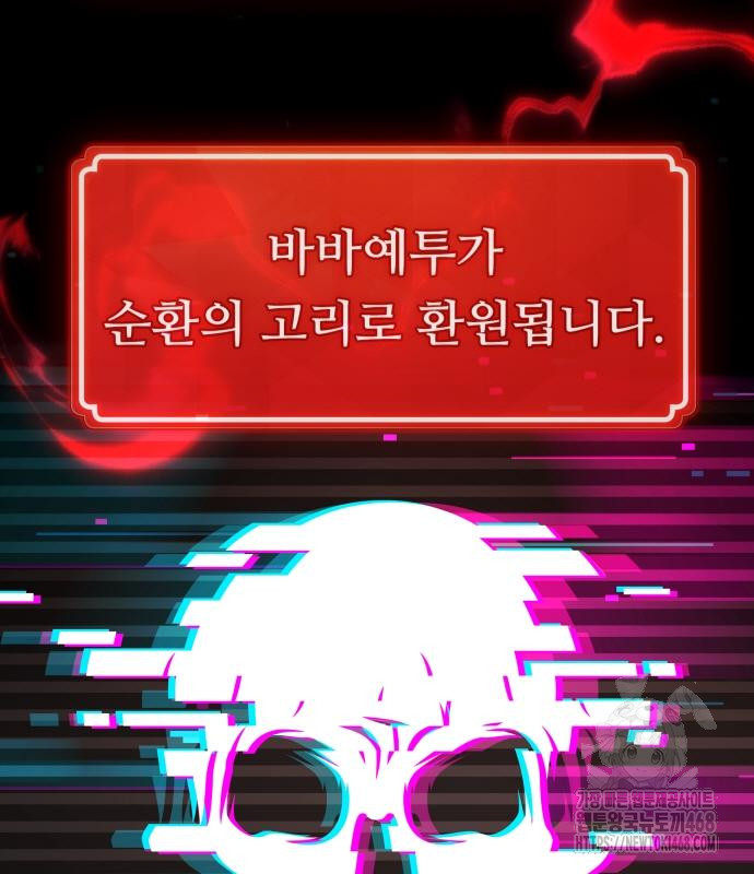 1744407306_71160750544992.jpg