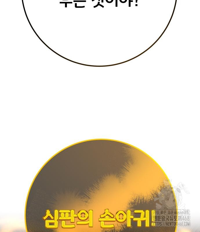 1744407243_99709293195707.jpg