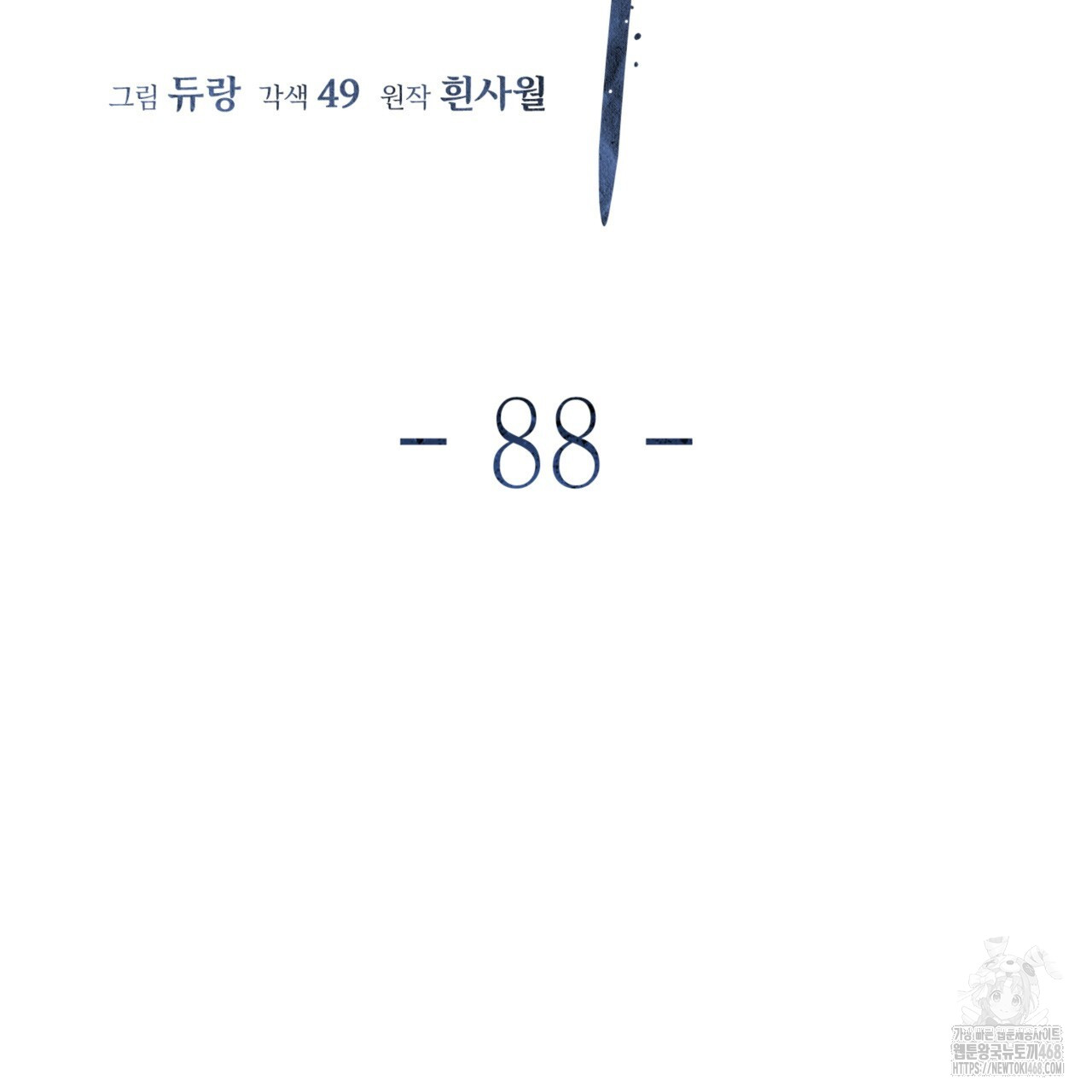 1744409506_22583786941915.jpg