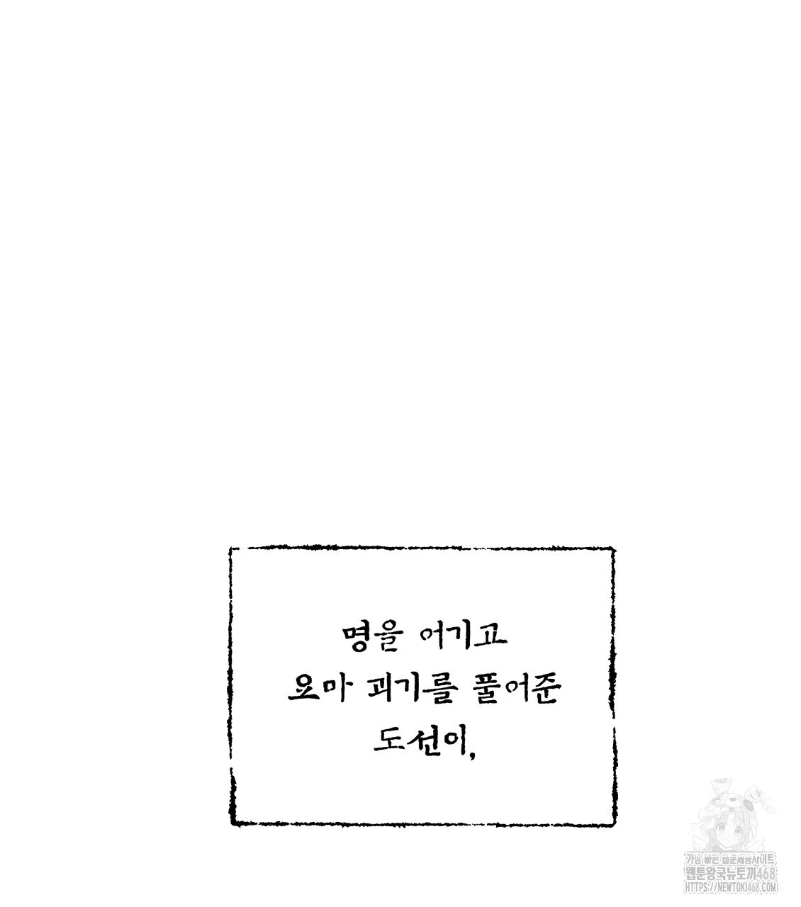 1744409234_68816687957033.jpg