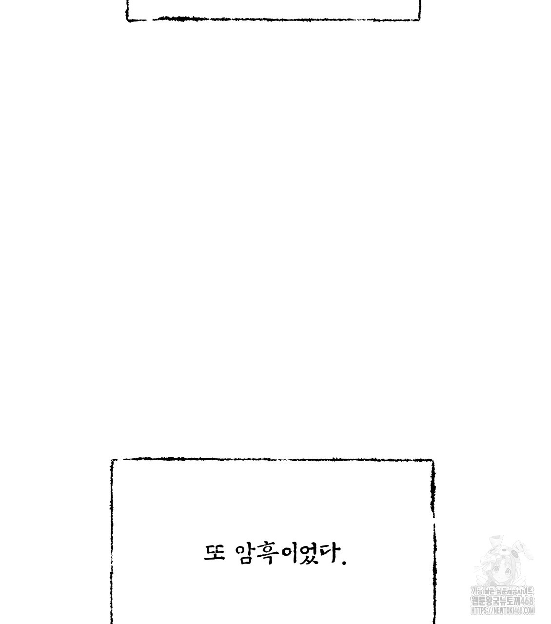 1744409485_50180136434454.jpg