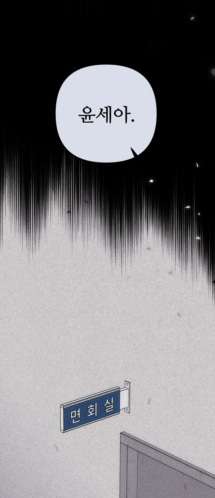 1744409496_87941628944921.jpg