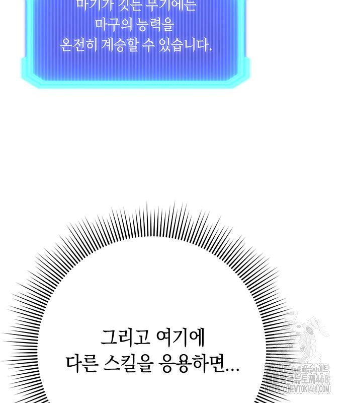 1744409332_92791906546881.jpg