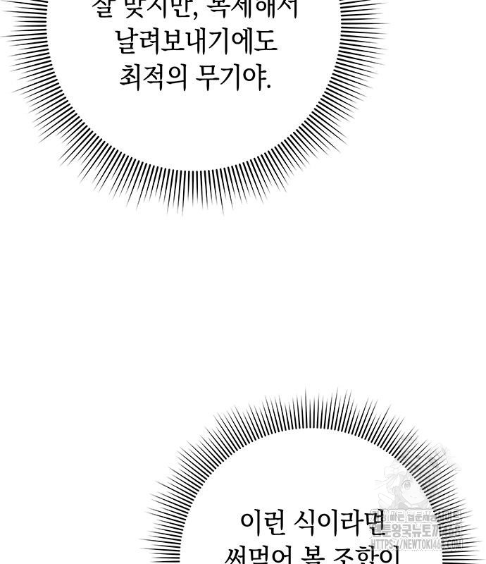 1744409382_71156831549480.jpg