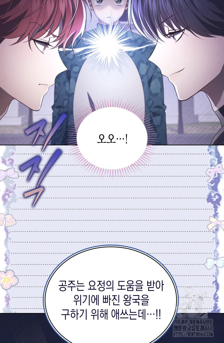 1744409489_82425099304582.jpg