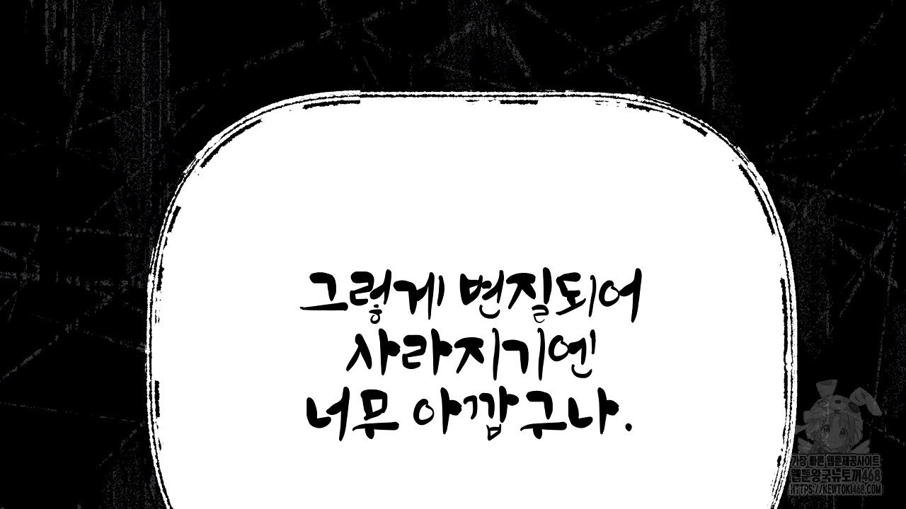 1744409684_37372997278959.jpg