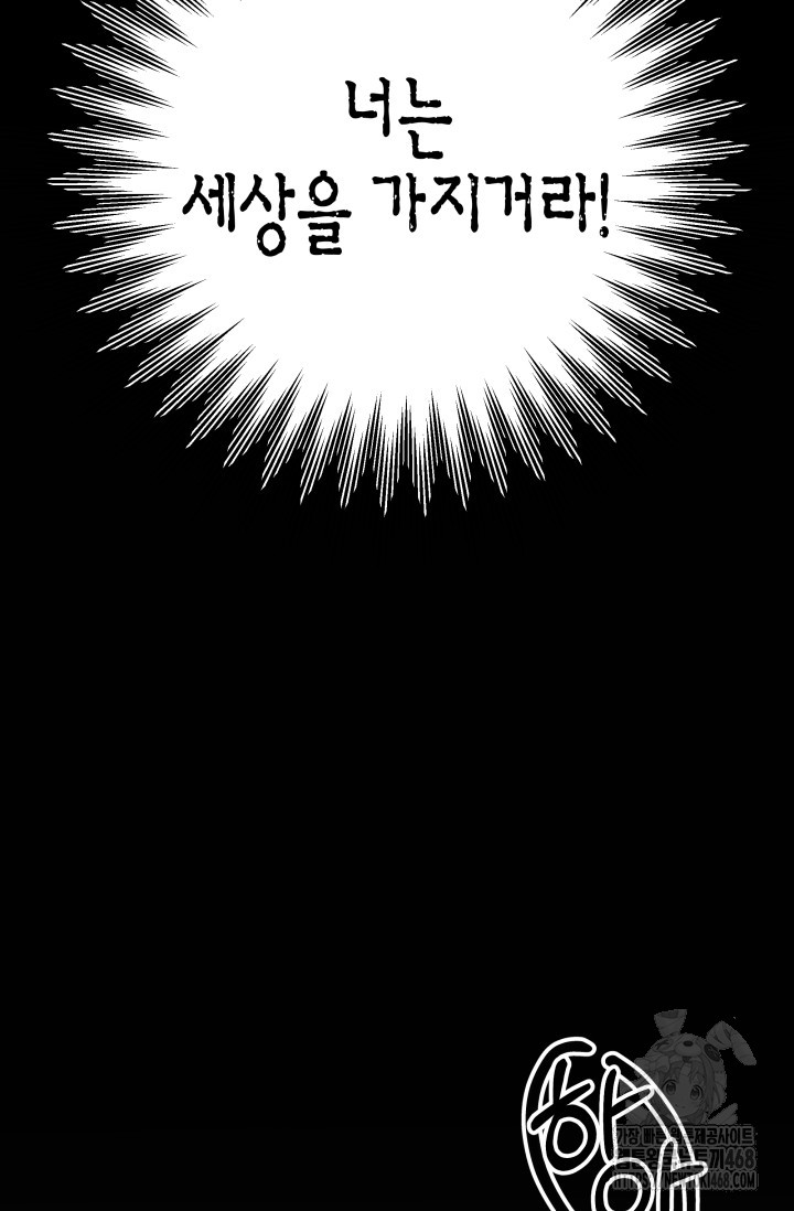 1744409485_59102180074405.jpg